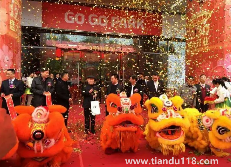 2022年臘八開業(yè)好嗎 1