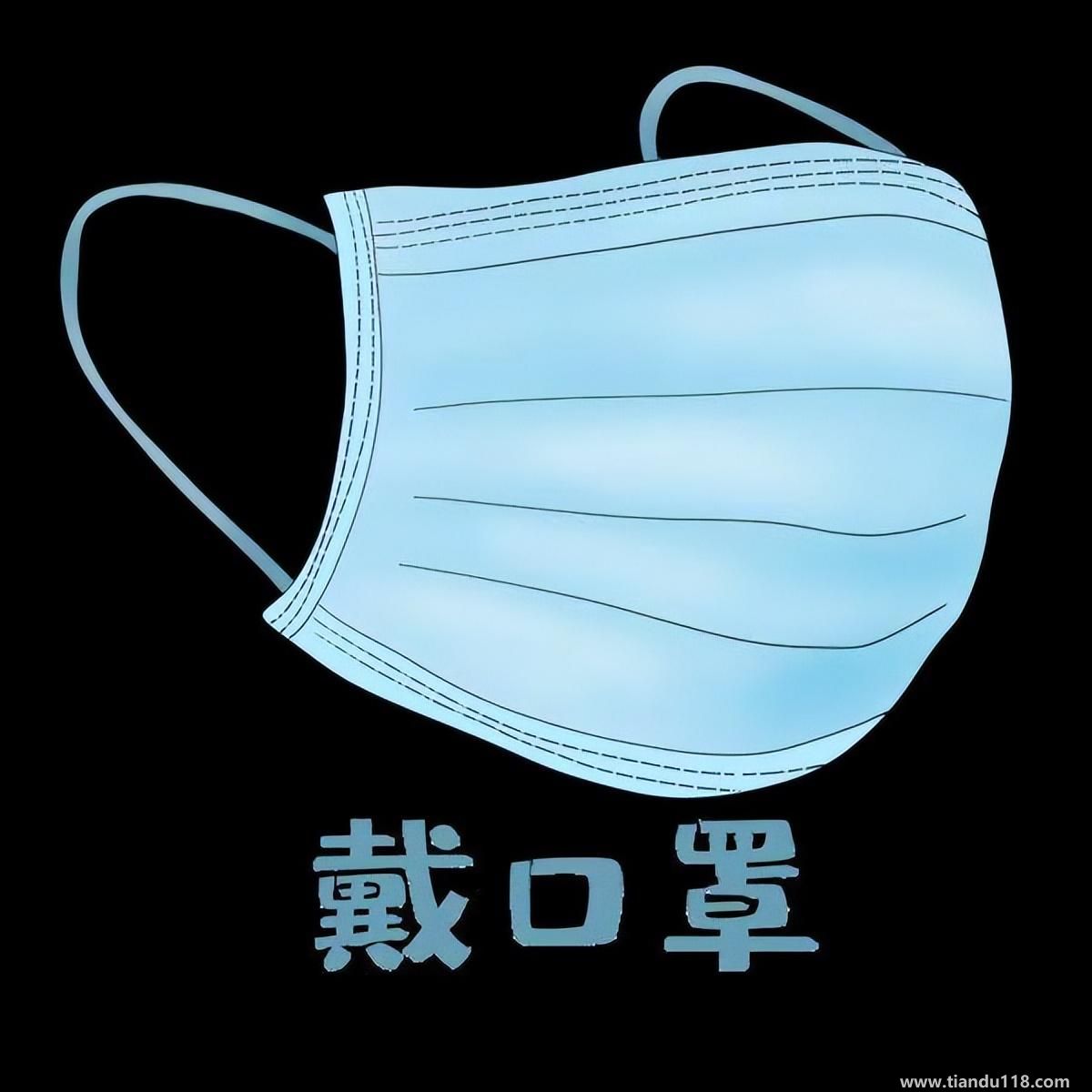 陽了潛伏期有多久？陽了癥狀是什么？(圖4)