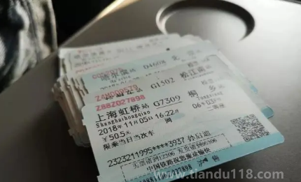 12306候補(bǔ)票會(huì)在發(fā)車前兩天的放票高峰買到嗎1