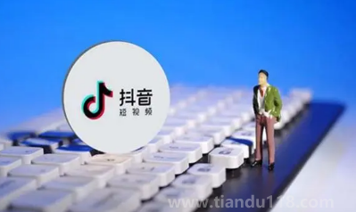 抖音立春卡整點抽是真的嗎3