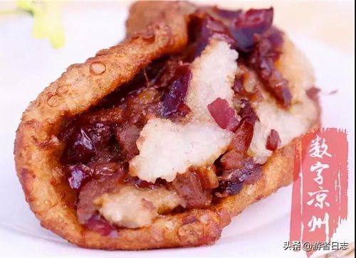 武威特產(chǎn)能送人的禮品