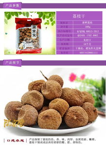 漳州有啥特產(chǎn)適合送人