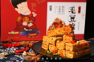 合肥有哪些特產