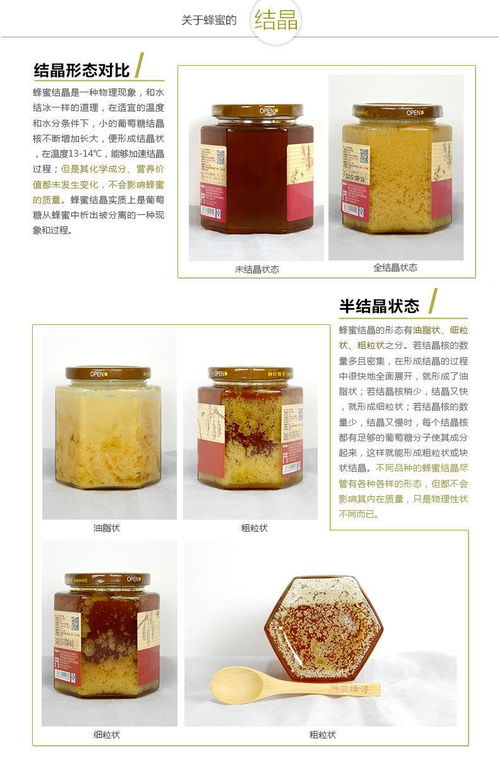 神農(nóng)架特產(chǎn)哪里能買到正宗