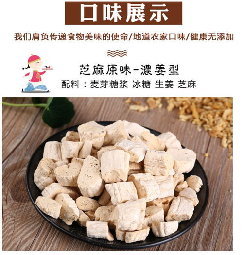 山東菏澤十大必吃小吃