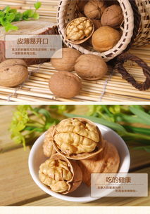 阿克蘇有哪些特產(chǎn)