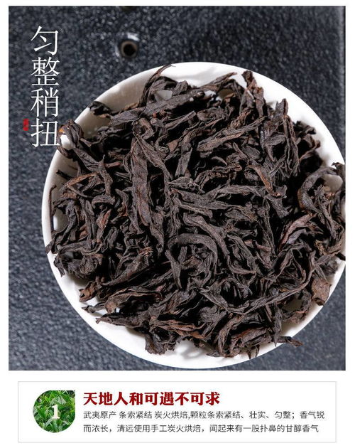 武夷山特產(chǎn)零食 可帶走