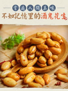 大熊貓是四川的特產(chǎn)嗎