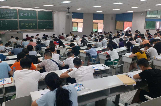 2024年國考成績什么時候出來3
