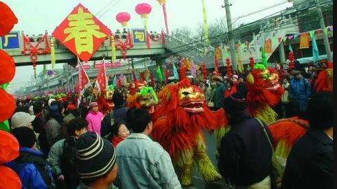 北京2024年春節(jié)一般多少度2
