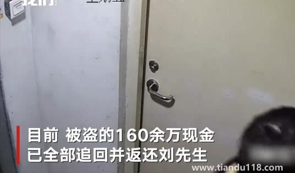 男子戴乳胶人皮面具盗窃160余万（网友：牢底坐穿）(图4)