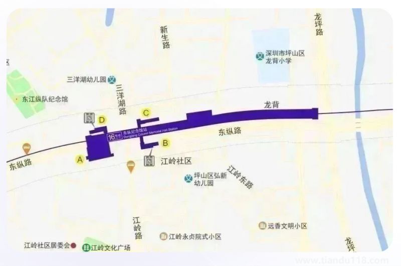 深圳地铁16号线东纵纪念馆站出入口指南（附详情）(图1)