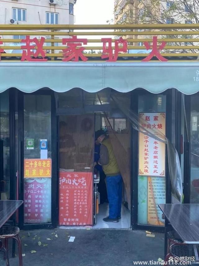 街边小店的2022年:一难接一难（今日新闻）(图1)