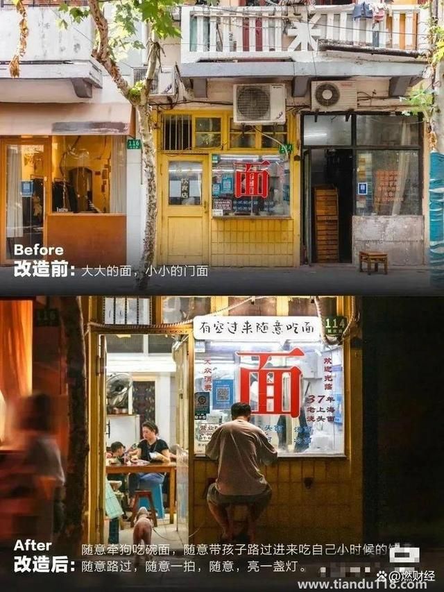 街边小店的2022年:一难接一难（今日新闻）(图4)