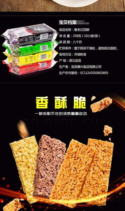 宜昌拿得出手送人的特产