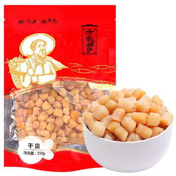 大连有哪些特产