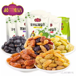 吐鲁番有哪些特产