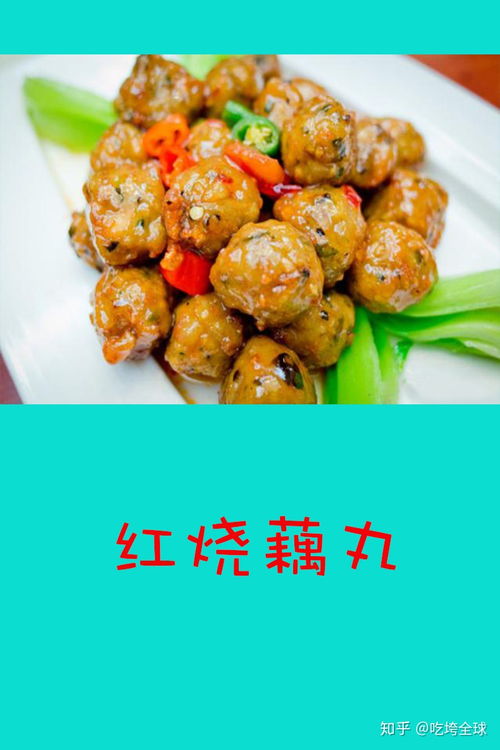 烟台有哪些特产