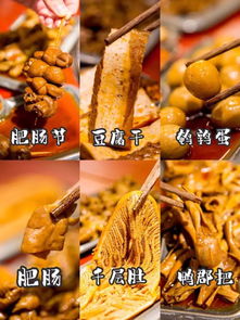 四川巴中可带走的特产小吃