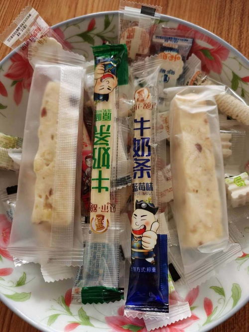 呼伦贝尔有哪些特产
