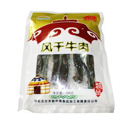 呼伦贝尔扎兰屯十大特产