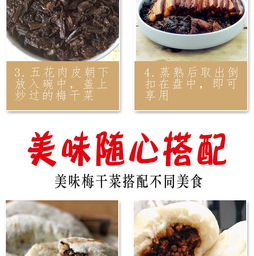 绍兴有哪些特产