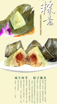 海南有哪些特产