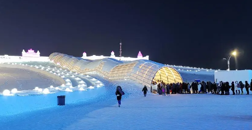 2024哈尔滨冰雪大世界跨年几点闭园2