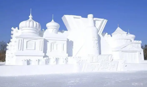 2024哈尔滨冰雪大世界跨年几点闭园1