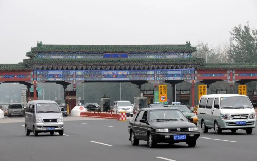 2024年春节外地车可以进北京吗1